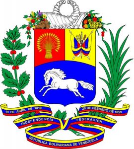 ARCHIVO/ ESCUDO DE LA REPÚBLICA BOLIVARIANA DE VENEZUELA 