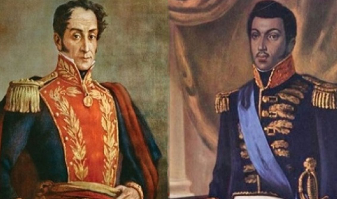 Bolívar y Pétion